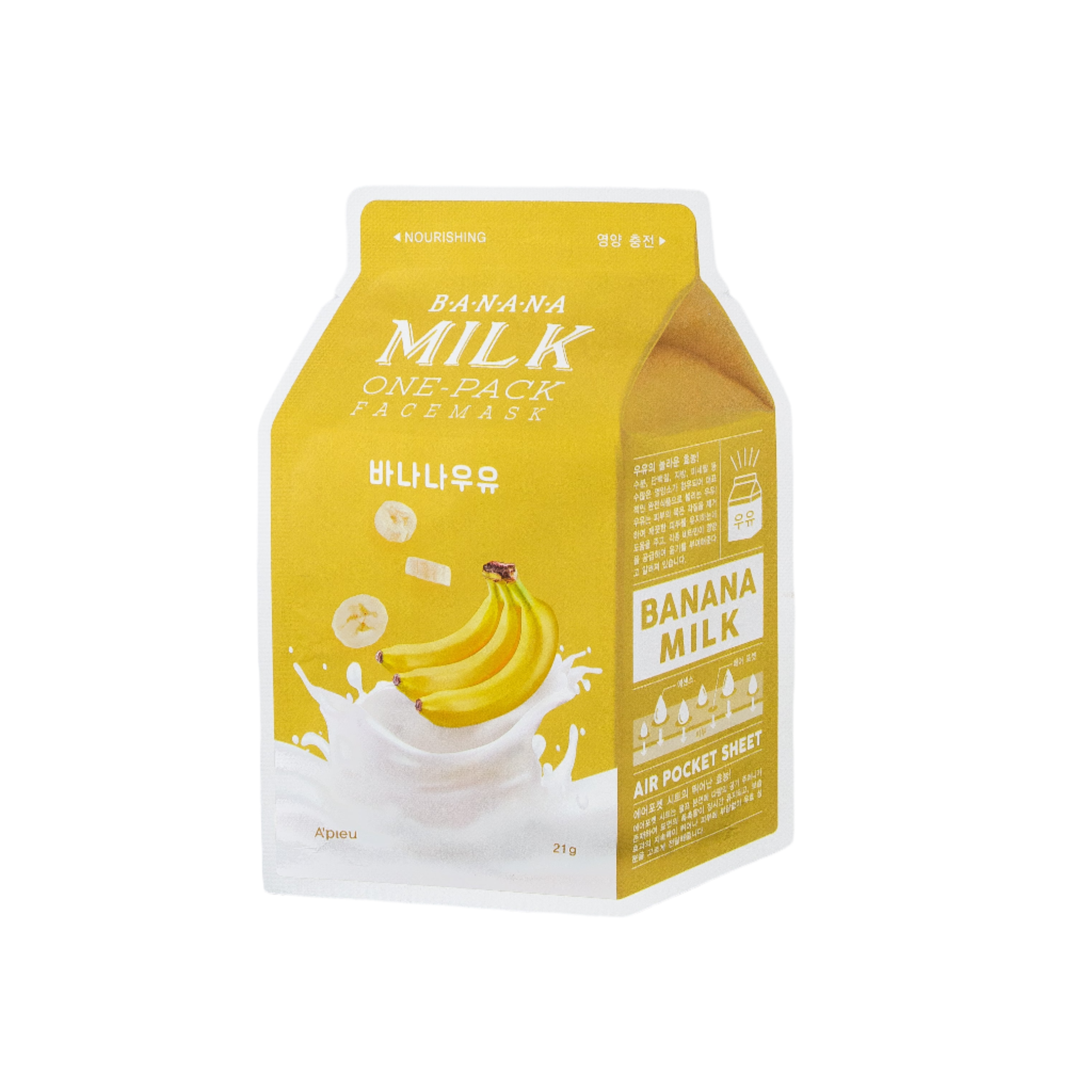 A'Pieu Banana Milk Face Sheet Mask | Asian Beauty Essentials