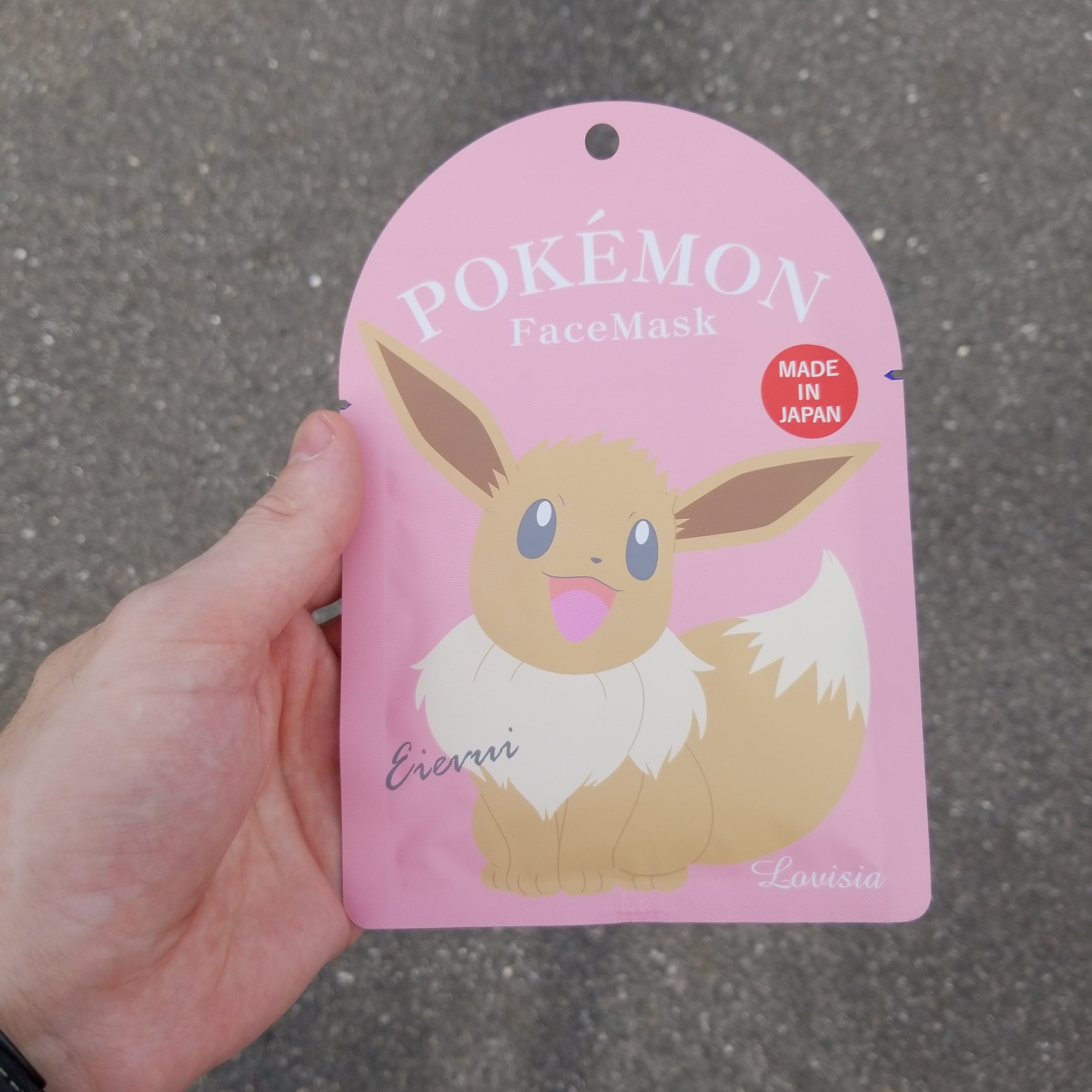 Pokemon Face Mask Eievui [1 pc] Asian Beauty Essentials