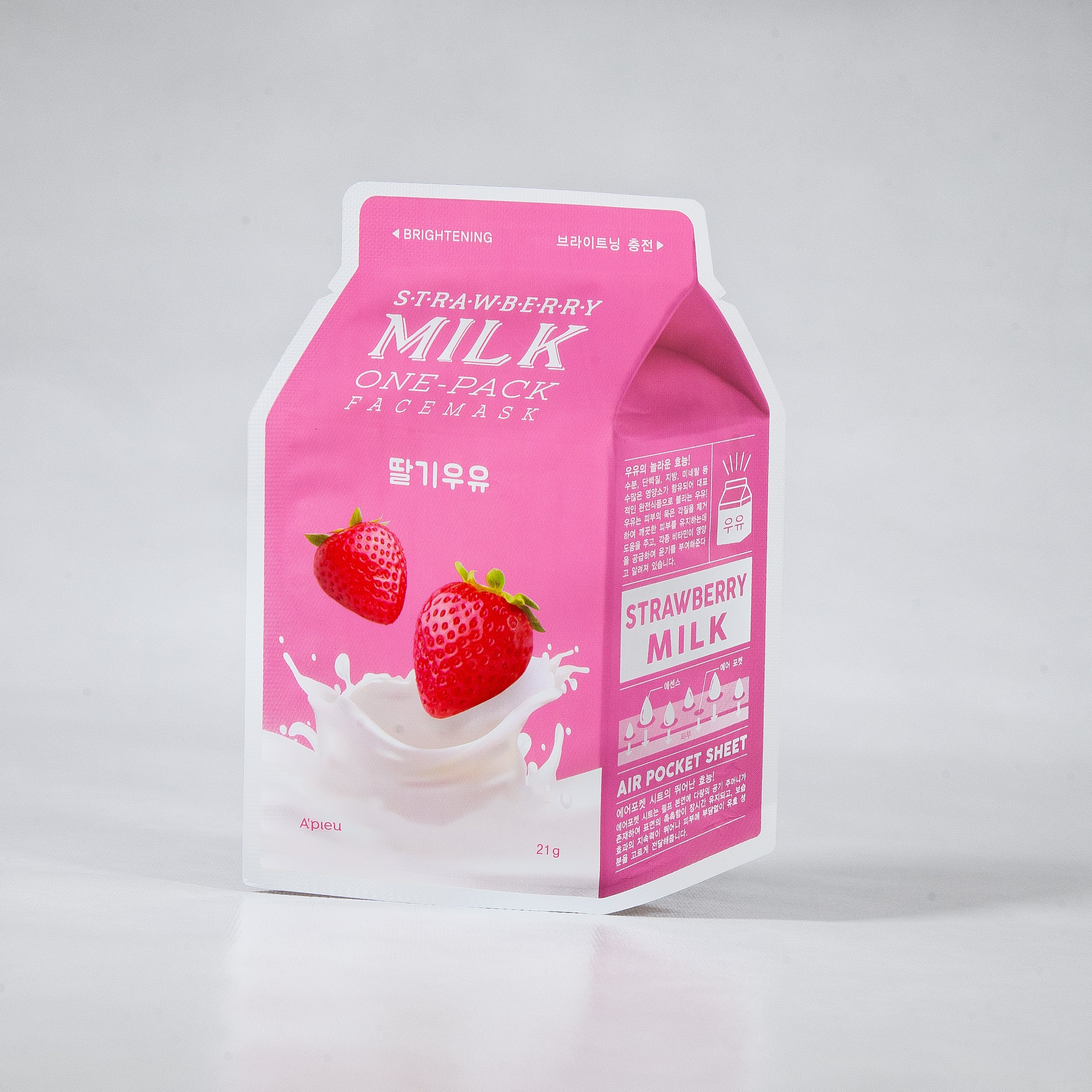 A'Pieu Strawberry Milk Sheet | Hydrating Mask