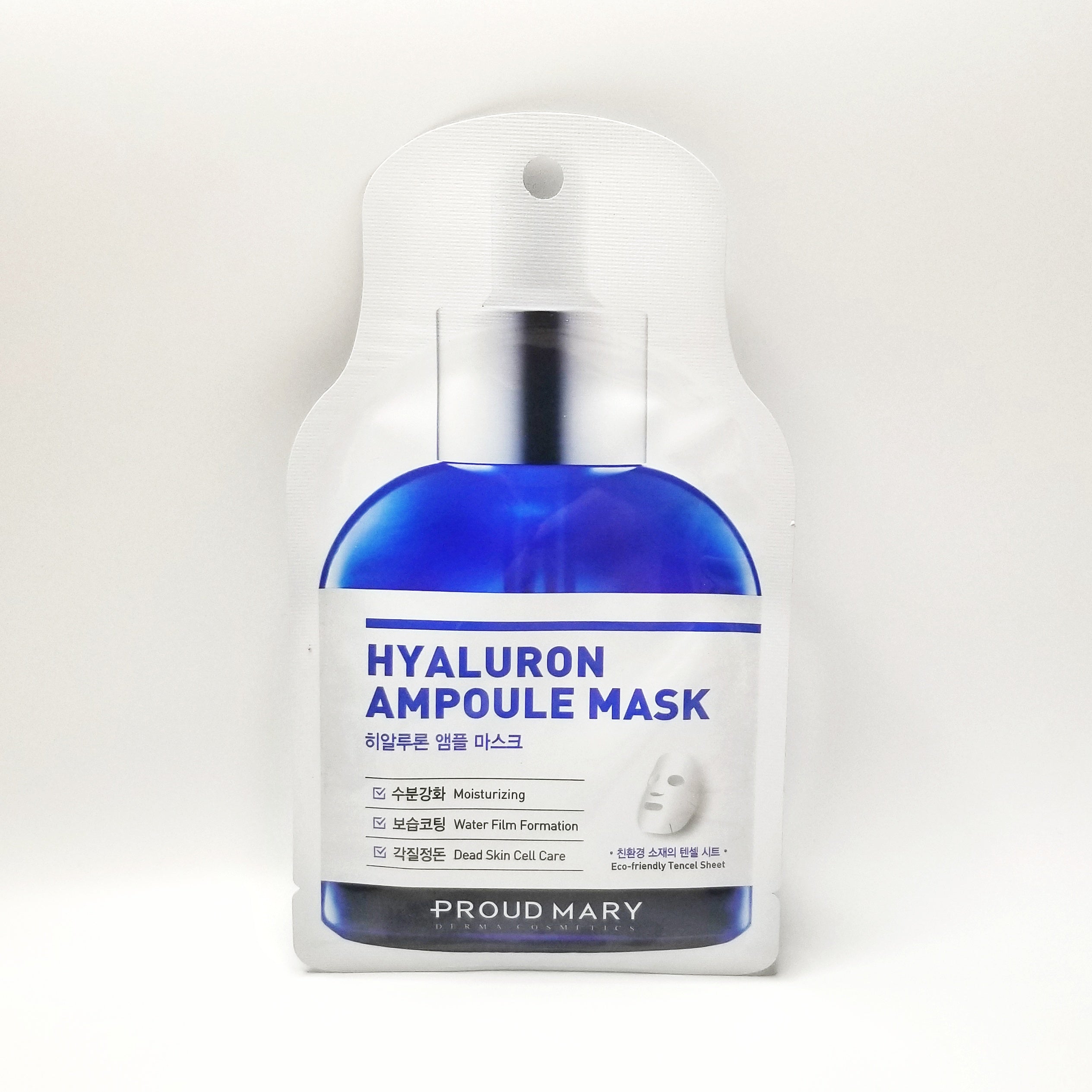 Proud Mary Hyaluron Ampoule Face Mask | K-beauty Skincare
