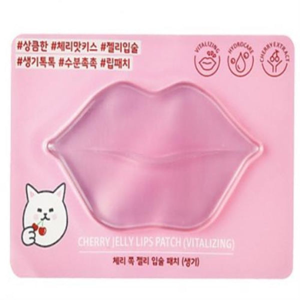 Cherry Jelly Lips Patch Vitalizing - Asian Beauty Essentials
