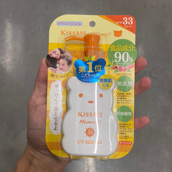 Kiss Me Mommy UV Mild Gel SPF 33 PA++ - Asian Beauty Essentials