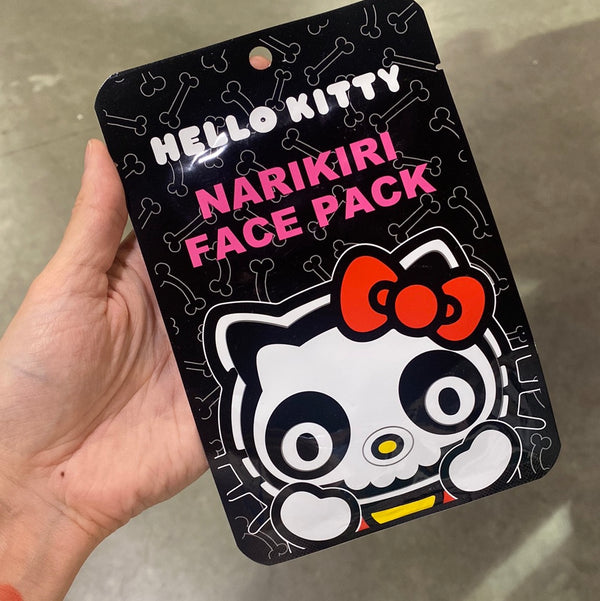 Sanrio Hello Kitty Face Pack X-Ray - Asian Beauty Essentials