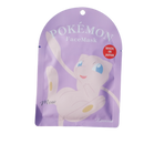 Pokemon Face Mask - Fun and Comfortable Protection for Fans