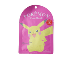 Pikachu Pokemon Face Mask - Fun, Comfortable, and Stylish Protection!