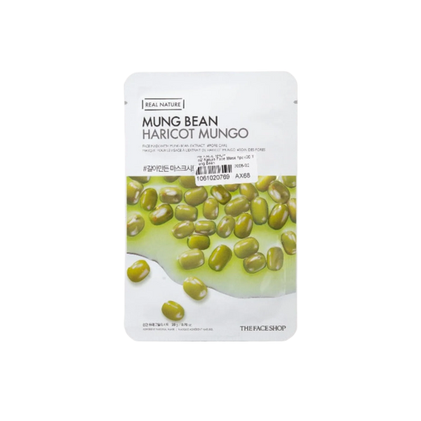 REAL NATURE.MUNG BEAN FACE MASK