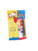 Hello Kitty 50th Anniversary Bath Ball - Celebrate with Sweet Soothing Fun!