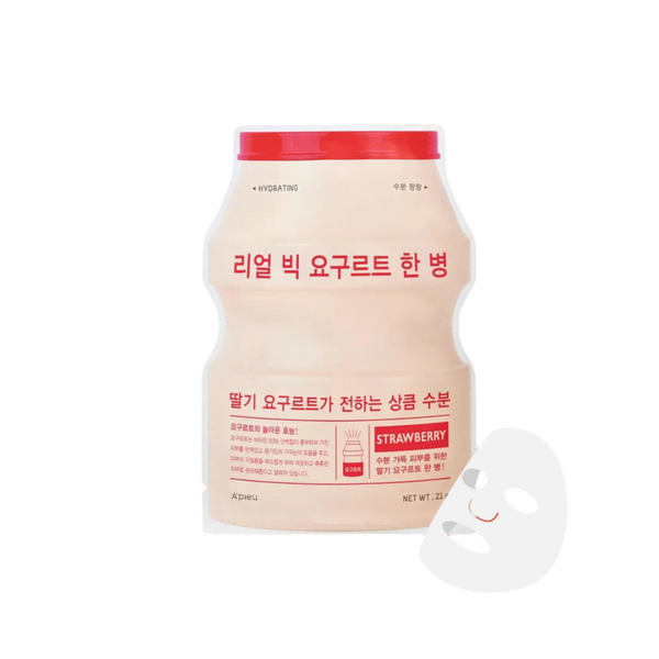 Strawberry Yogurt Bottle Mask