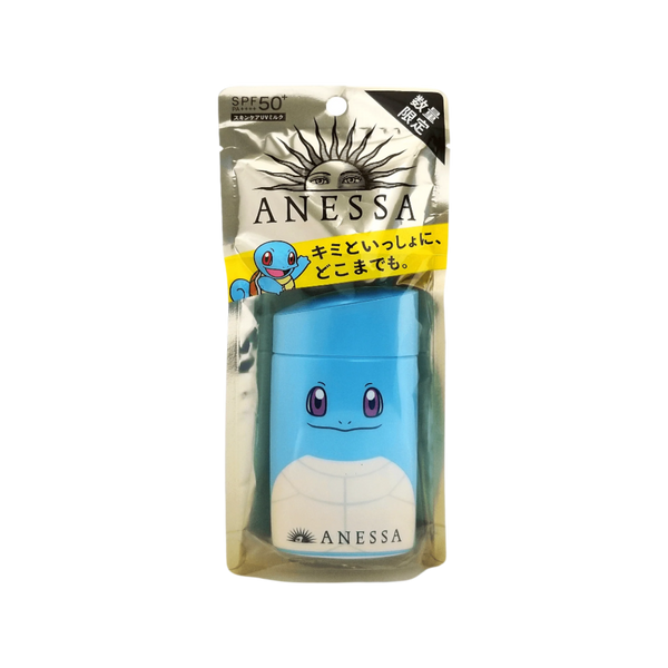 Anessa Perfect UV Skin Care Milk A SPF 50+ Pokemon Squirtle Edition