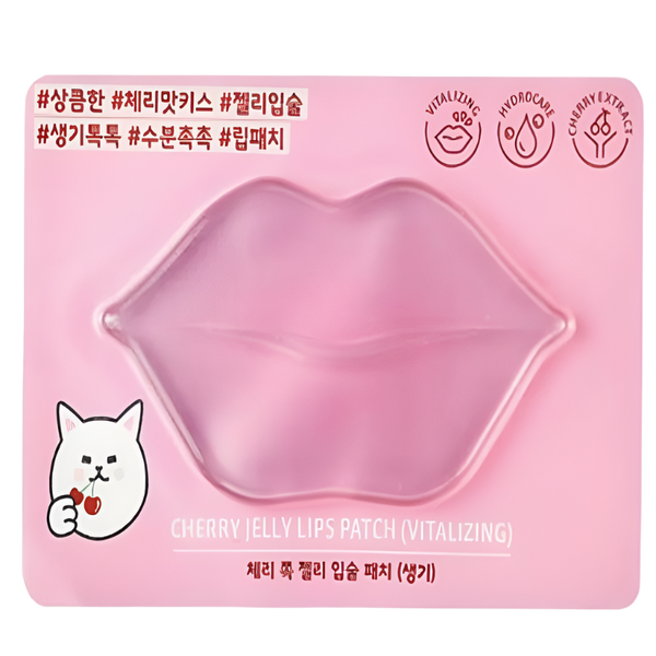 Cherry Jelly Lips Patch Vitalizing