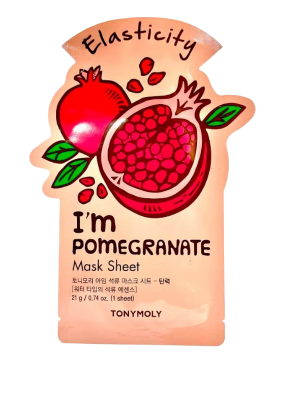 I'm REAL Pomegranate Mask Sheet