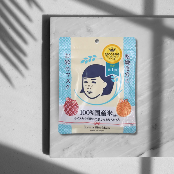 Keana Nadeshiko Rice Mask with 10 Sheets Inside
