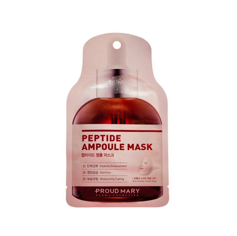 MEDIHEAL IPI Lightmax Ampoule Mask Sheet EX
