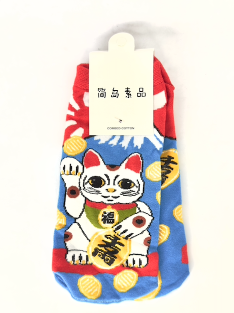 Japanese Print Socks