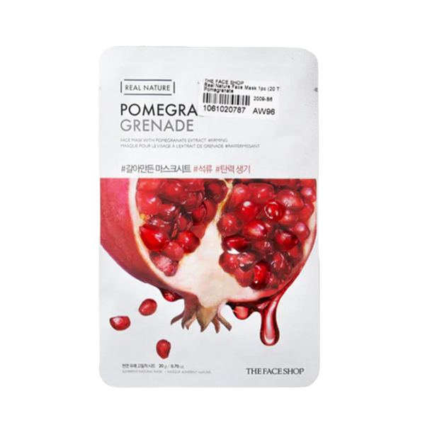 Real Nature Pomegranate Face Mask