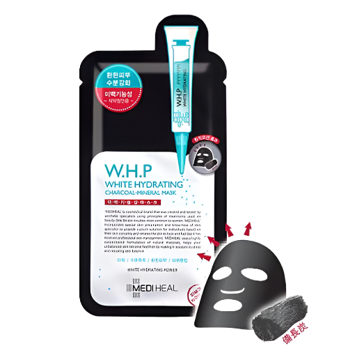 W.H.P White Hydrating Black Mask EX