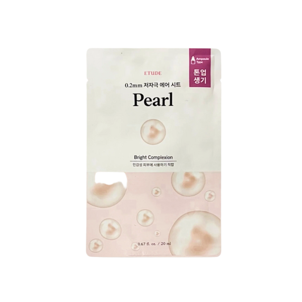 0.2 Therapy Air Mask - Pearl