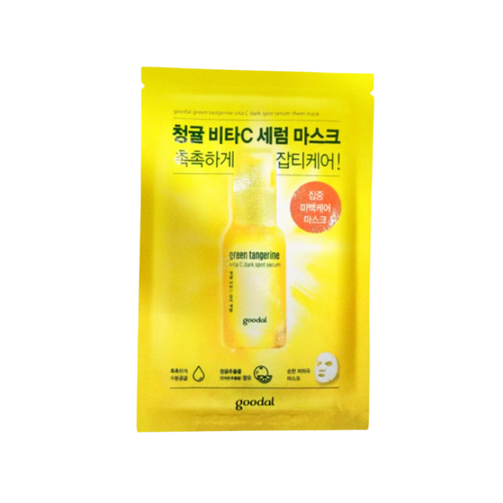 Goodal Green Tangerine Vita C Dark Spot Serum Mask | K-beauty