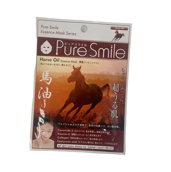 Horse Oil Pure Smile Essence Mask