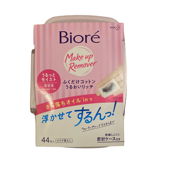 Makeup Remover Sheets | Moist & Hydrating Pink Box by Bioré