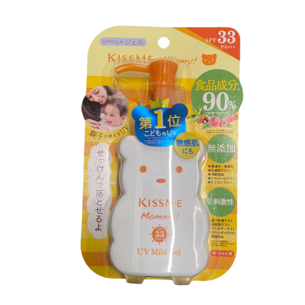 Kiss Me Mommy UV Mild Gel SPF 33 PA+++