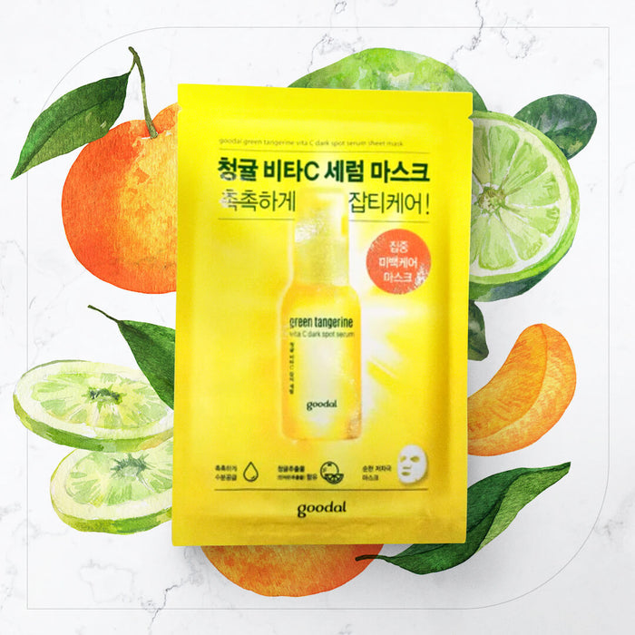 Green Tangerine Vita C Dark Spot Serum Mask