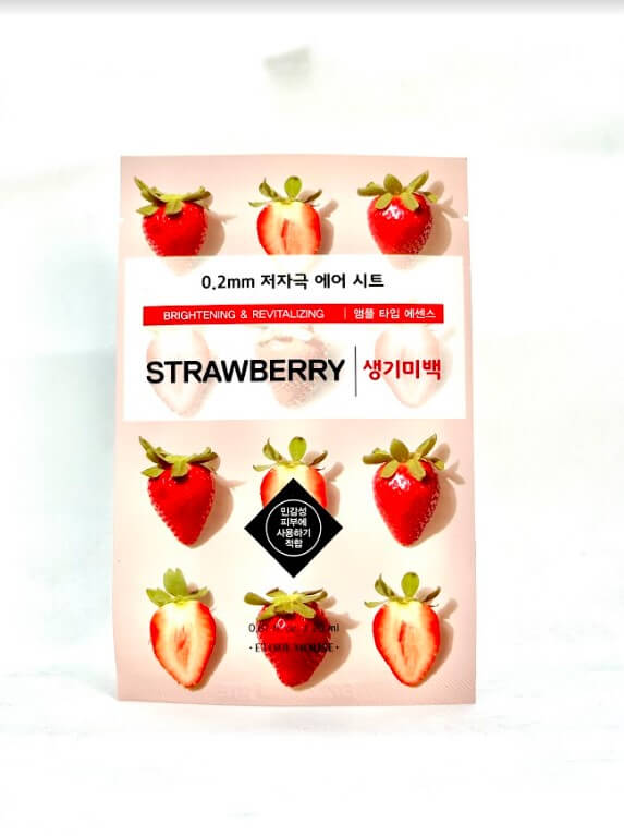 0.2 Therapy Air Mask - Strawberry