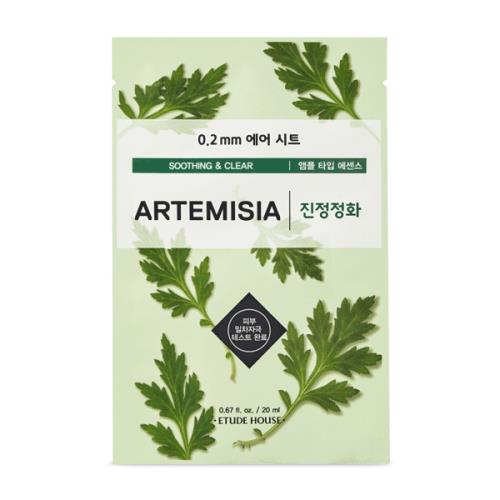 0.2mm Therapy Air Mask - Artemisia