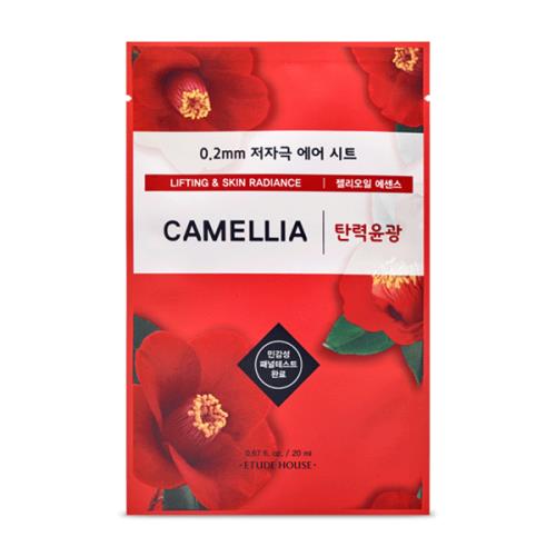 0.2 Therapy Air Mask - Camellia