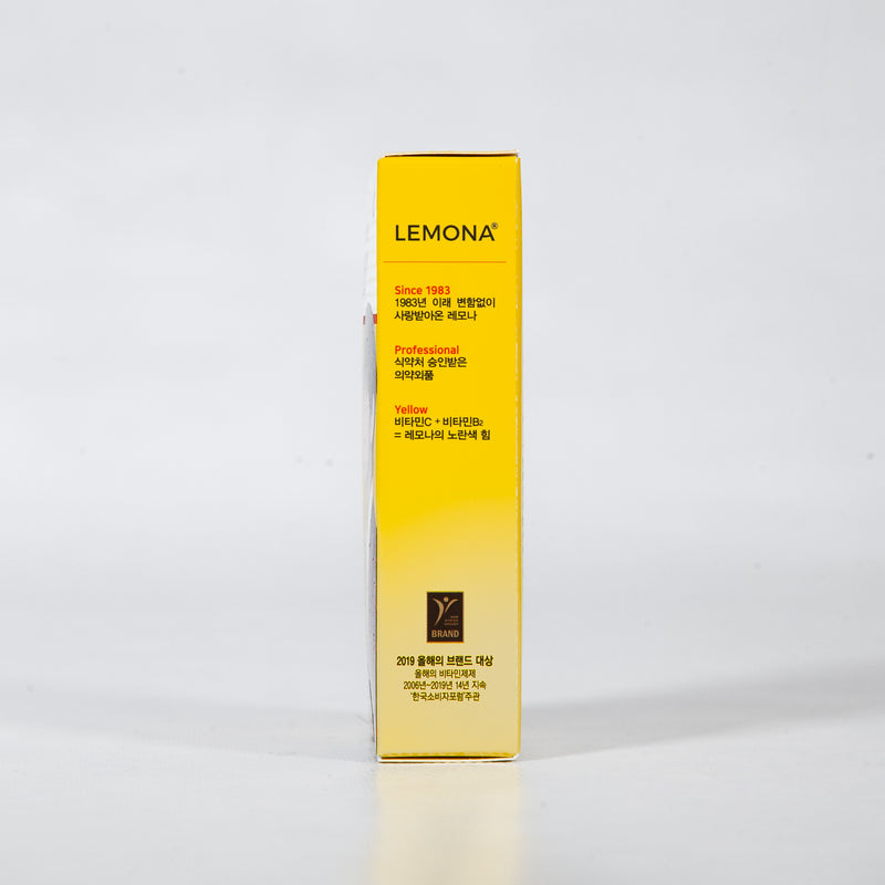 LEMONA Vitamin Powder BTS Special Edition Individual Box (V) - Asian Beauty Essentials
