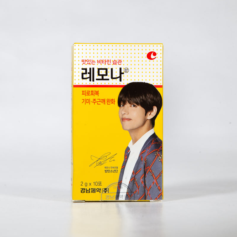 LEMONA Vitamin Powder BTS Special Edition Individual Box (V) - Asian Beauty Essentials