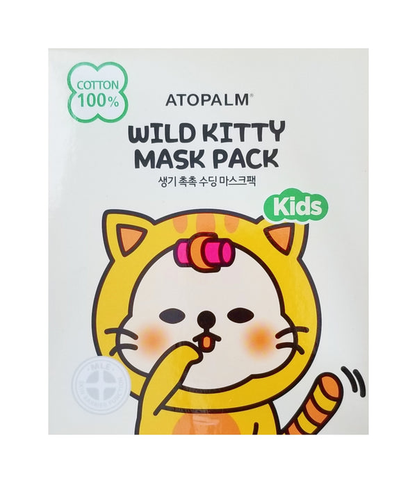 Wild Kitty Moisturizing Face Masks For Kids - Asian Beauty Essentials