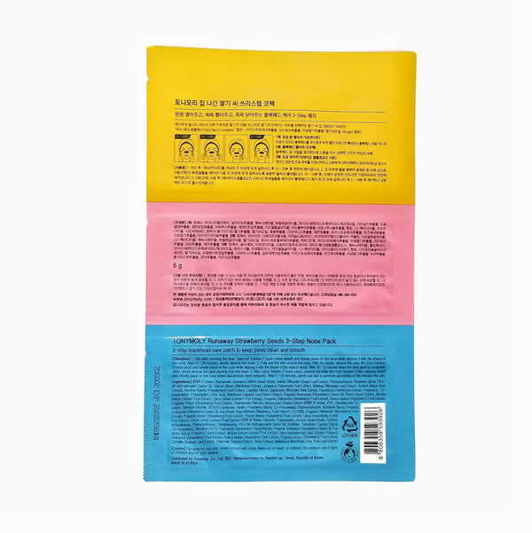 tonymoly runaway strawberry seeds Strawberry Seeds 3-Step Nose Pack for Blackhead Removal & Pore Care