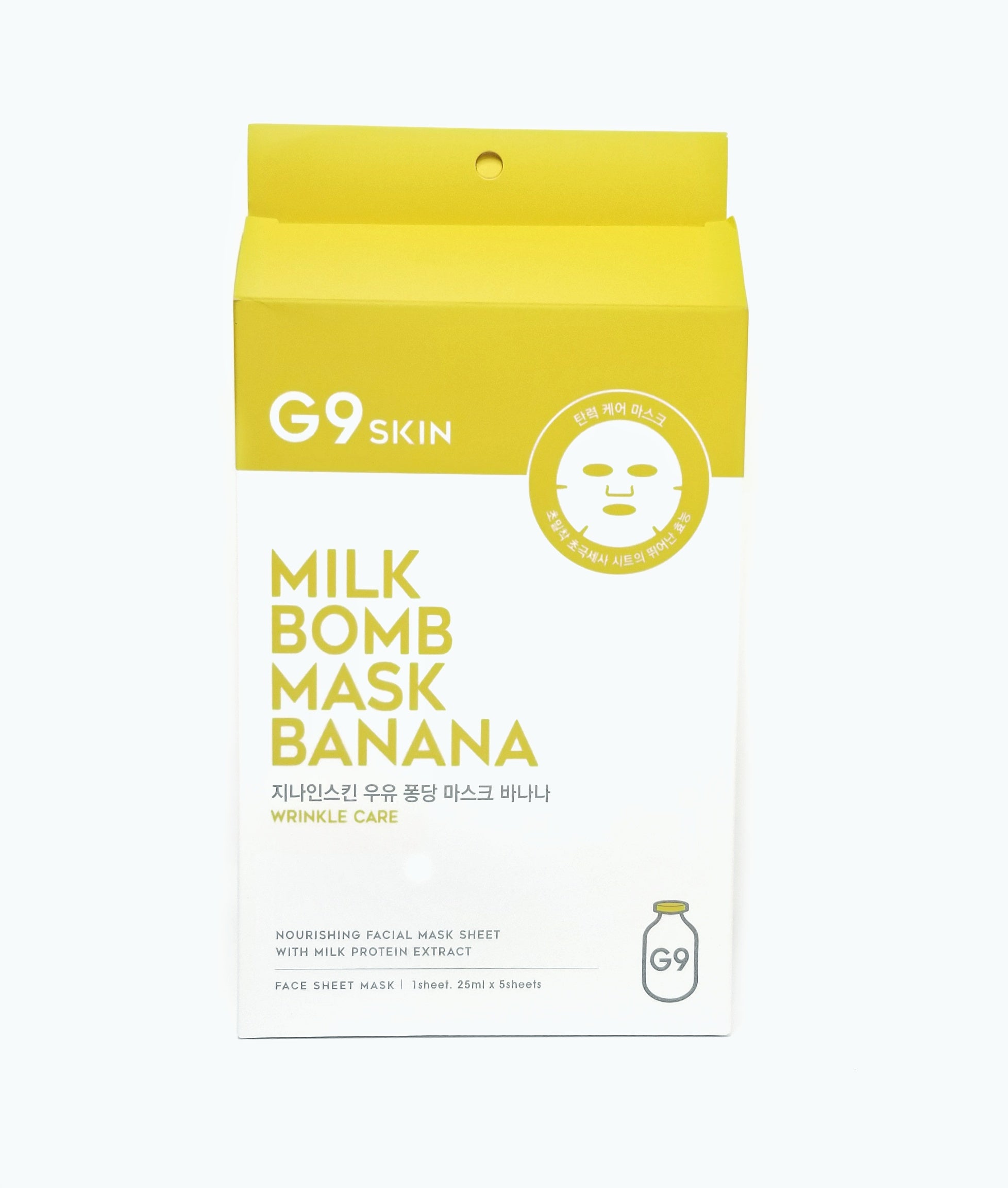 G9SKIN Milk Bomb Mask Banana | Asian Beauty Essentials