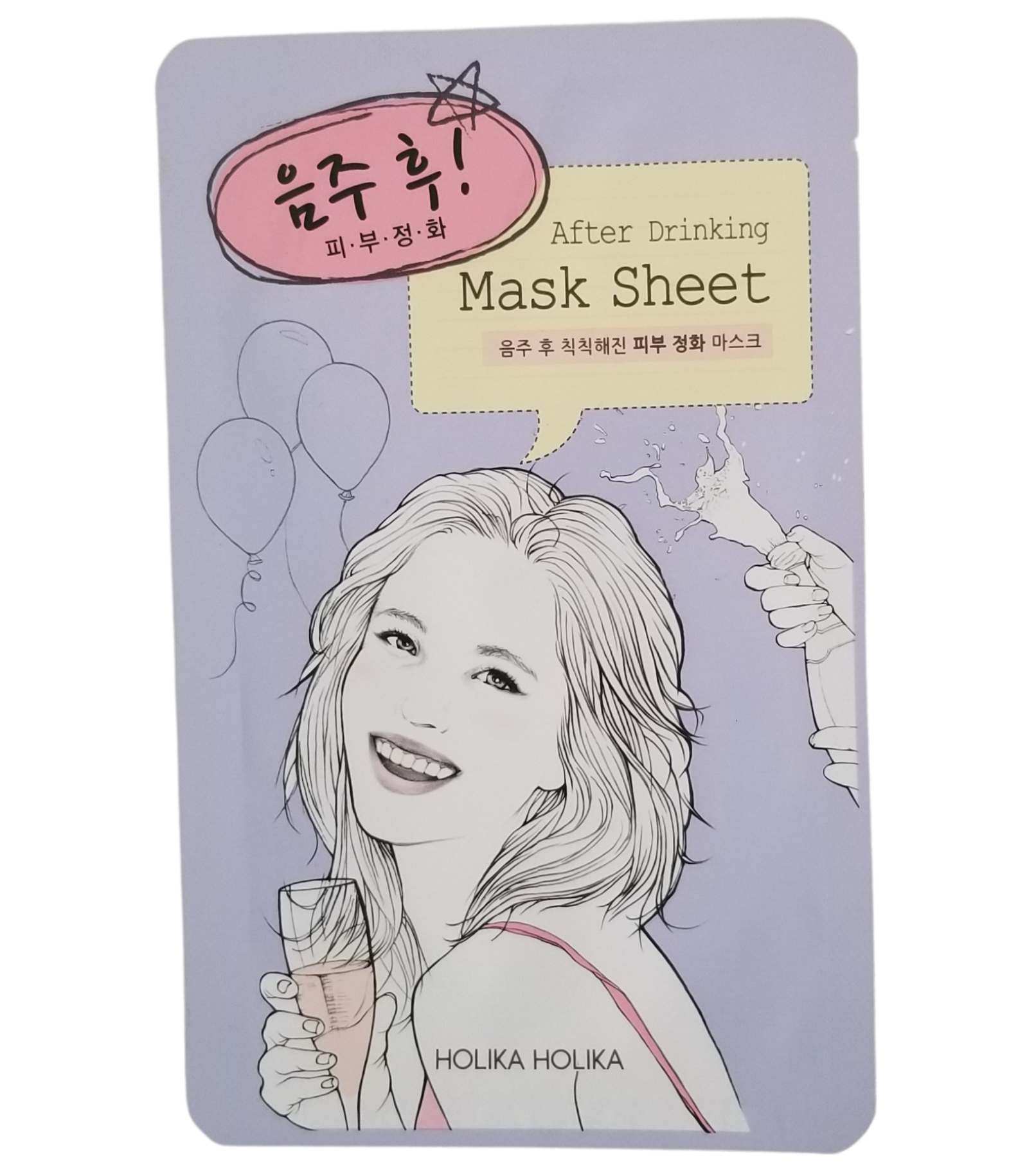 After Drinking Mask Sheet | Detoxify After A Night Out