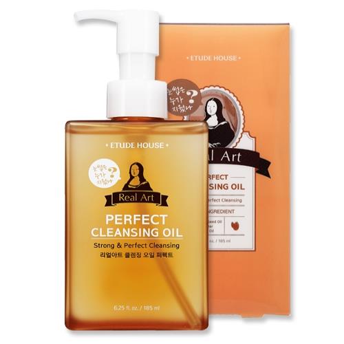 Real Art Perfect Cleansing Oil - Asian Beauty Essentials