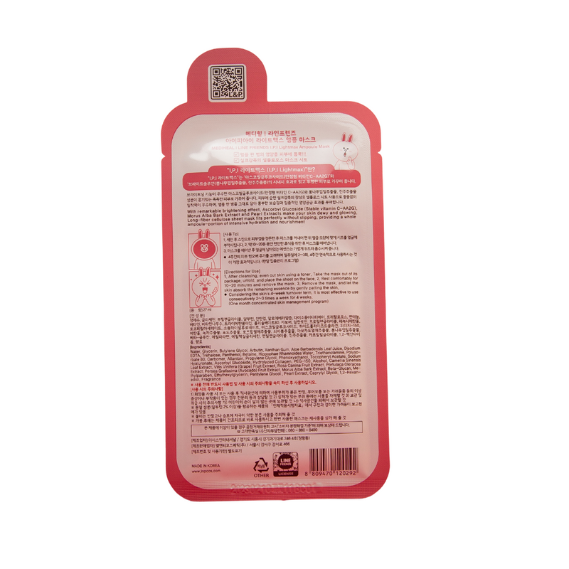 knee length dresses for ladies Mediheal P.D.F AC-Dressing Ampoule Mask I Korean Skincare – Korean-Skincare main image 0