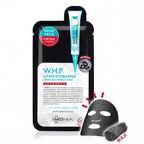 W.H.P White Hydrating Black Mask EX - Asian Beauty Essentials