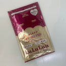 One Night Rescue Deep Face Mask - Asian Beauty Essentials