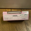 Makeup Remover Sheets - Asian Beauty Essentials