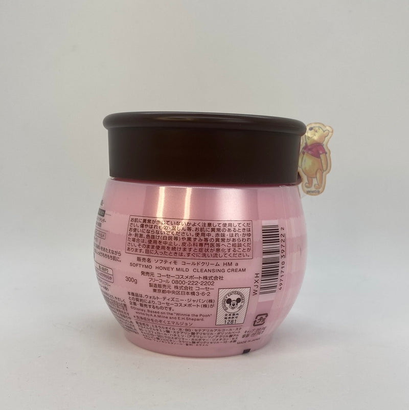 Softymo Honey Mild Cleansing Cream Featuring Winnie The Pooh - Asian Beauty Essentials