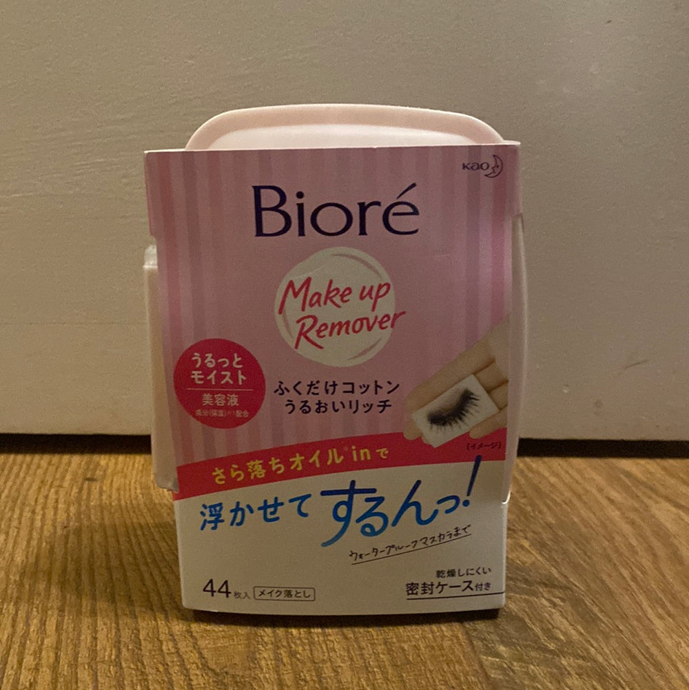 Makeup Remover Sheets | Moist & Hydrating Pink Box by Bioré