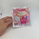 Gentle Steam Eye Mask - Asian Beauty Essentials