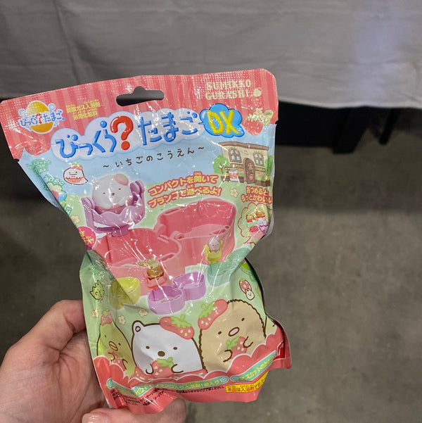 Surprise Egg DX Sumikko Gurashi 3 Bath Bomb - Asian Beauty Essentials