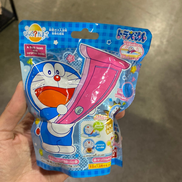 Doraemon Bath Bomb - Surprise Character Toy Inside - Asian Beauty Essentials