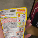 Surprising Bath Bomb - Anpanman-Bath Time-Asian Beauty Essentials