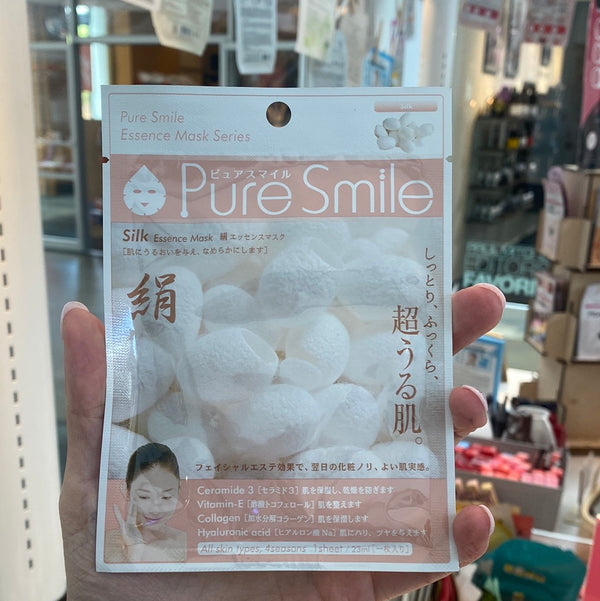Silk Pure Smile Essence Mask - Asian Beauty Essentials