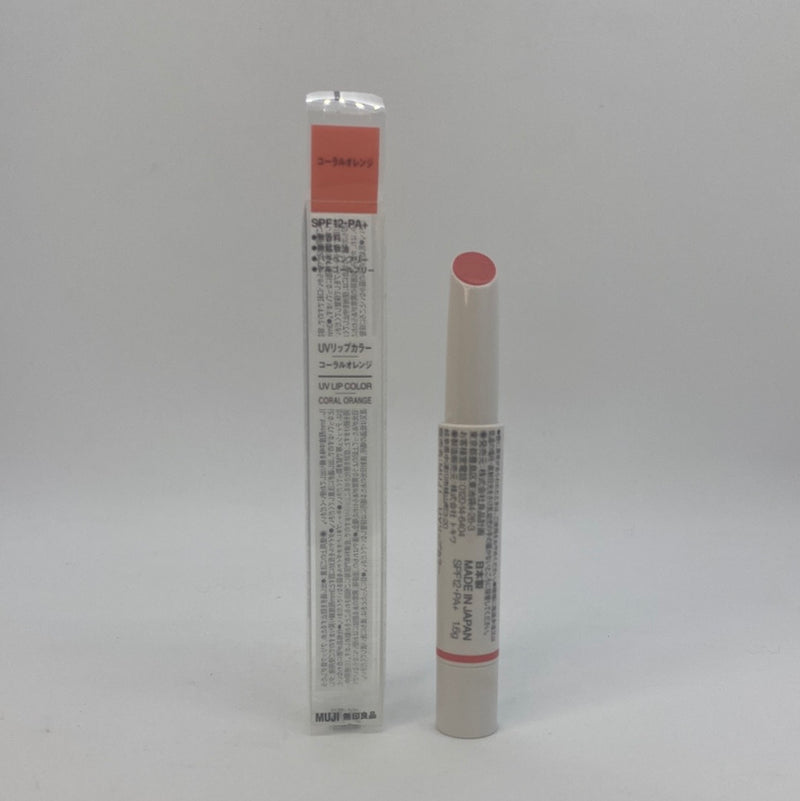 Coral Orange UV Lip Color SPF 12 PA+ - Asian Beauty Essentials